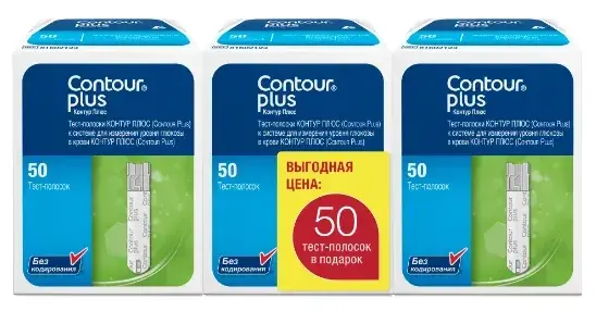 ТЕСТ-ПОЛОСКИ к глюкометру Contour Plus N150 (ПиЭйСи Корпорейшн, ЯПОНИЯ)