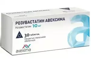 РОЗУВАСТАТИН табл. п.п.о. 10мг N30 (АВЕКСИМА, РФ)