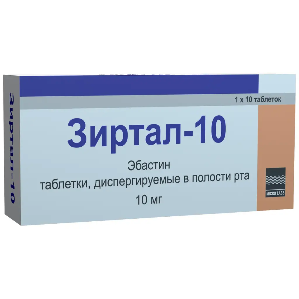 ЗИРТАЛ-10 табл. дисперг. в полости рта 10мг N10 (Микро Лабс Лимитед, ИНДИЯ)