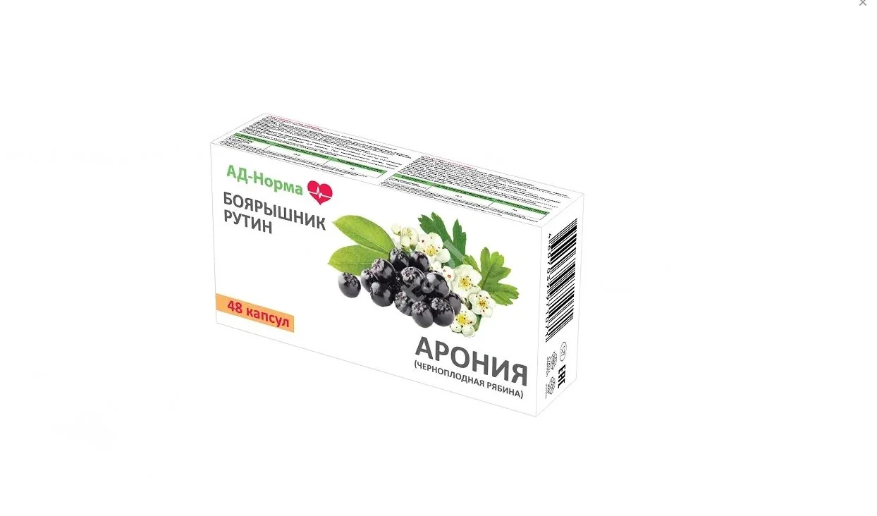АД НОРМА капс. 0.3г N48 (Вис, РФ)