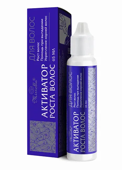 МИРРОЛЛА Активатор роста волос 65мл (МИРРОЛЛА, РФ)
