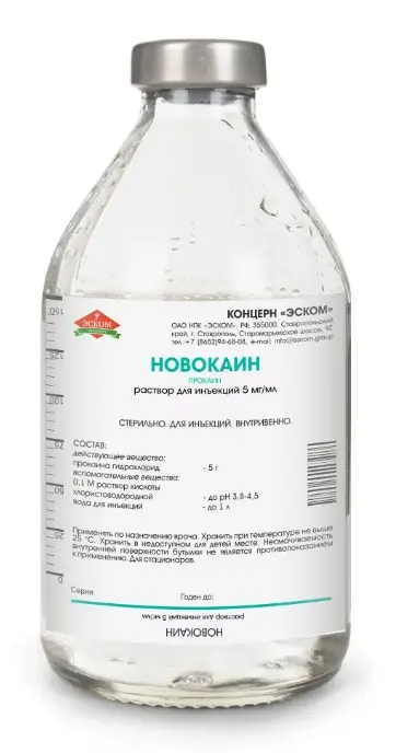 НОВОКАИН р-р д/ин. (фл.) 0.5% - 400мл N15 (Эском НПК, РФ)