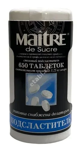 САХАРОЗАМЕНИТЕЛЬ Maitre De Sucre табл. N650 (Фабрика вкуса ООО, РФ)
