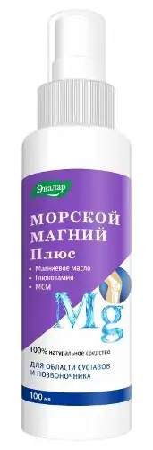 МАГНИЕВОЕ МАСЛО Морской магний плюс масло-спрей для суставов 100мл (ЭВАЛАР, РФ)