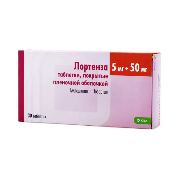ЛОРТЕНЗА табл. п.п.о. 5мг+50мг N30 (КРКА, РФ)