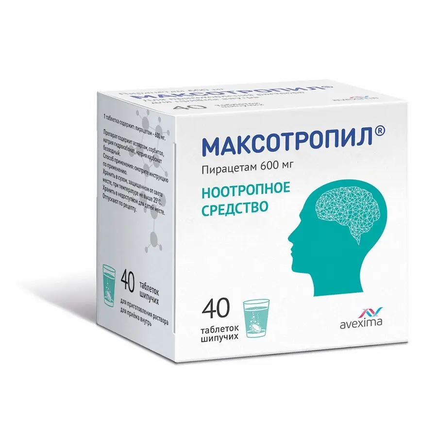 МАКСОТРОПИЛ таблетки шипучие 600мг N40 АВЕКСИМА РФ: купить в Белгороде по  цене 359 руб.| Интернет-аптека eTabl.ru (партнер Таблеточка)