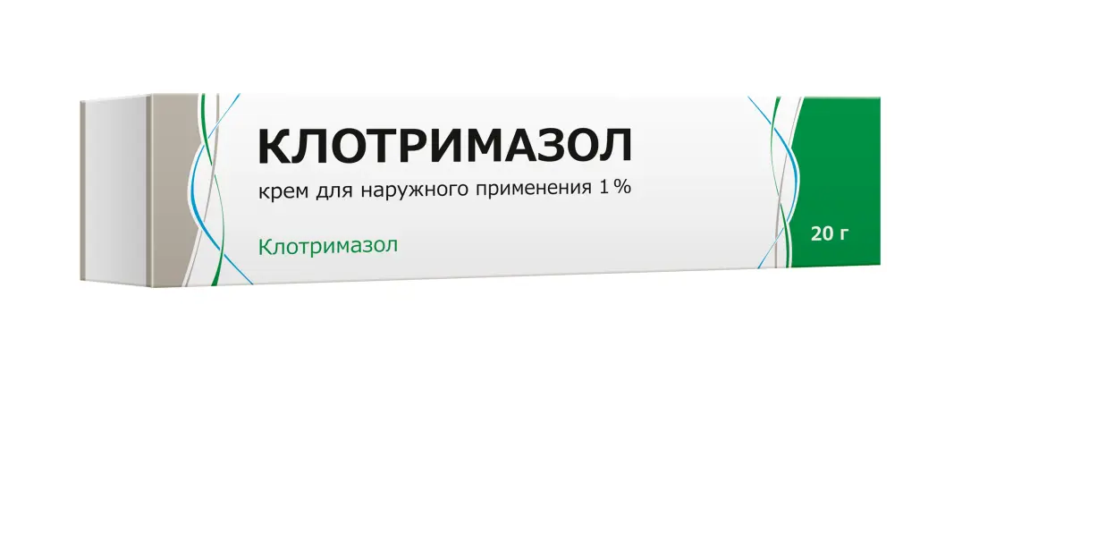 КЛОТРИМАЗОЛ крем 1% - 20г N1 (Тульская Ф.Ф., РФ)