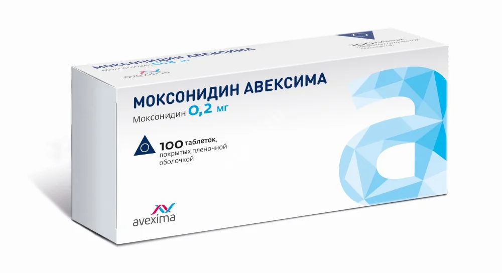 МОКСОНИДИН табл. п.п.о. 0.2мг N100 (АВЕКСИМА, РФ)