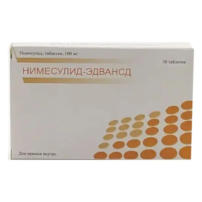 НИМЕСУЛИД табл. 100мг N30 (Эдвансд Фарма, РФ)