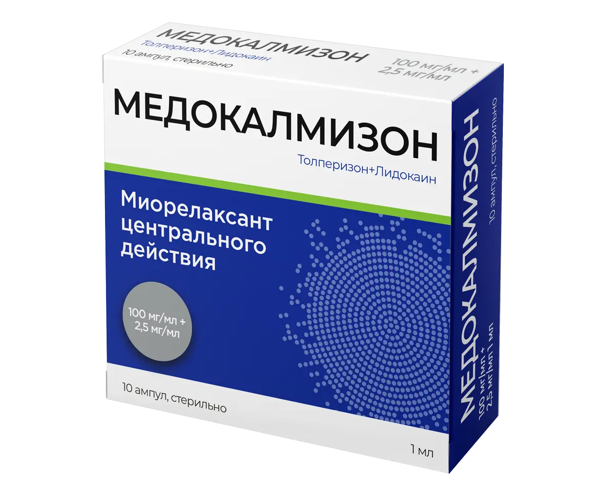 МЕДОКАЛМИЗОН р-р для в/м введ. (амп.) 100мг/мл+2.5мг/мл - 1мл N10 (Велфарм-М, РФ)