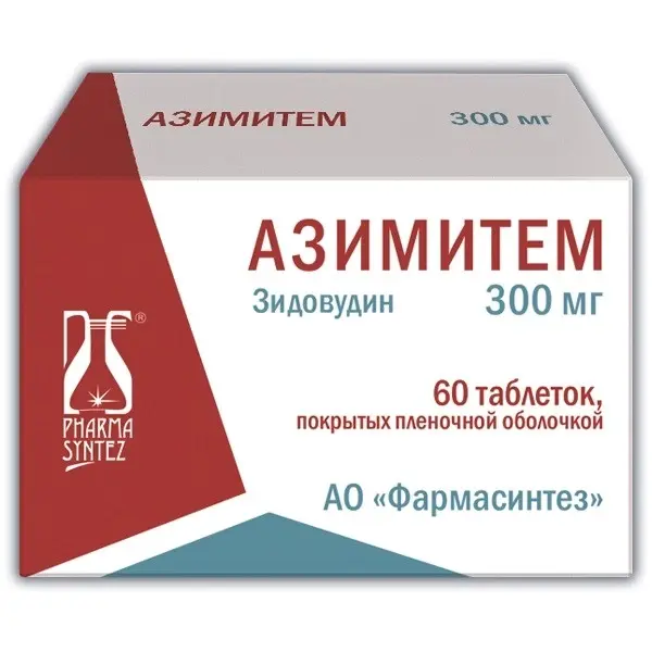 АЗИМИТЕМ табл. п.п.о. 300мг N60 (ФАРМАСИНТЕЗ, РФ)