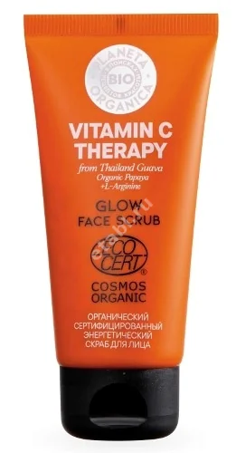 ПЛАНЕТА ОРГАНИКА БИО Vitamin C Therapy скраб для лица энергетический 50мл (Планета Органика, РФ)