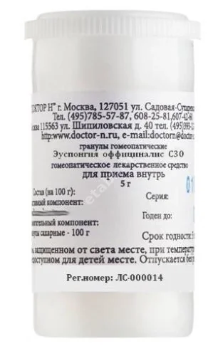 ЭУСПОНГИЯ ОФФИЦИНАЛИС С6 гран. гомеопат. 5г N1 (Доктор Н, РФ)