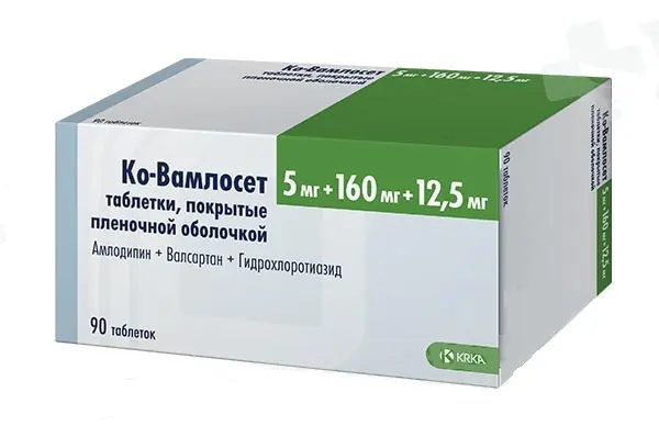 КО-ВАМЛОСЕТ табл. п.п.о. 5мг+160мг+12.5мг N90 (КРКА, РФ)