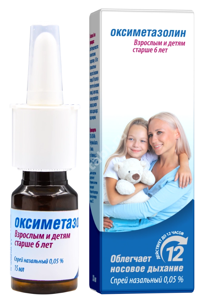 ОКСИМЕТАЗОЛИН спрей наз. (фл.) 0.05% - 15мл N1 (Досфар, КАЗАХСТАН)