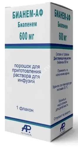 Имипенем+циластатин порошок для приготовления раствора для инфузий. Афг националь генеральный директор. Бианем аф. Алтегра дубна вакансии. Бианем аф.
