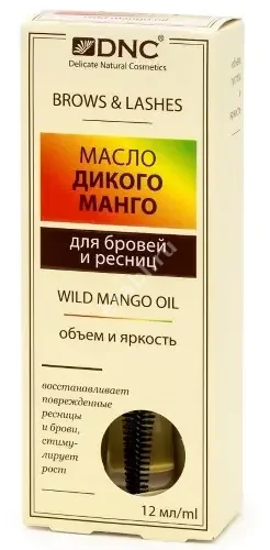 ДНЦ (DNC) масло для ресниц/бровей 12мл Манго (ДНЦ Косметика, РФ)