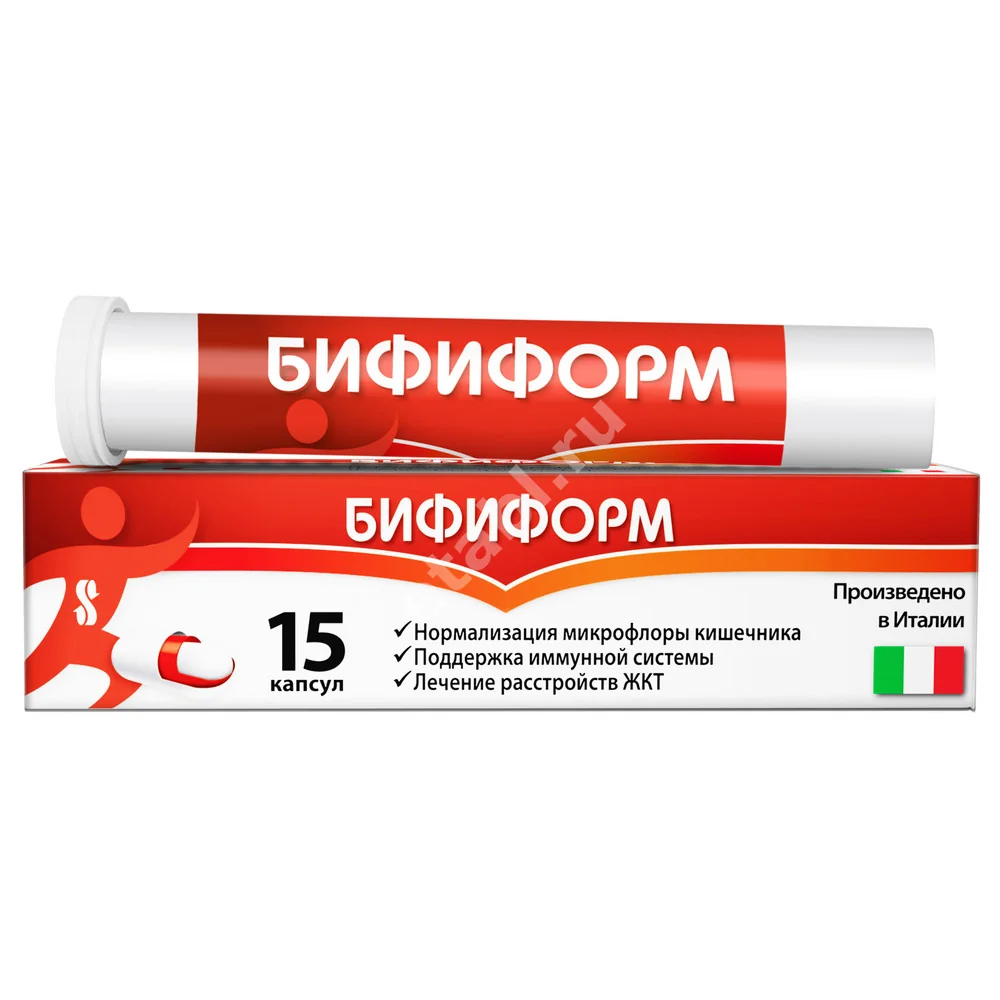 БИФИФОРМ капс. кшр. N15 (ГЛАКСО СМИТ КЛЯЙН, ИТАЛИЯ)