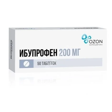 ИБУПРОФЕН табл. п.п.о. 400мг N50 (ОЗОН, РФ)