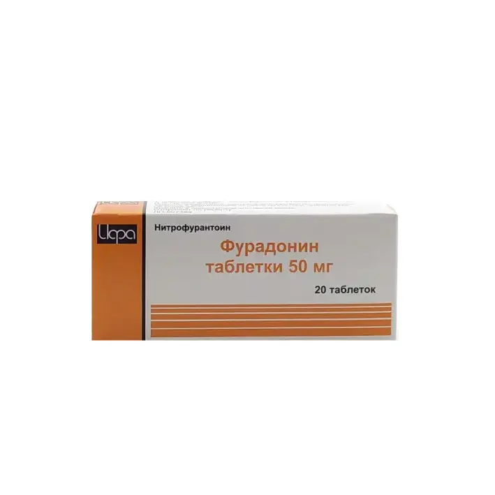ФУРАДОНИН табл. 50мг N20 (Ирбитский ХФЗ, РФ)