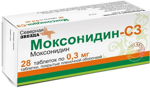 МОКСОНИДИН табл. п.п.о. 0.3мг N28 (Диафарм, РФ)