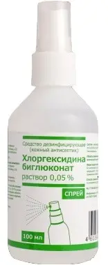 ХЛОРГЕКСИДИН  водный дез.ср-во спрей 0.05% - 100мл N1 (Тульская Ф.Ф., РФ)