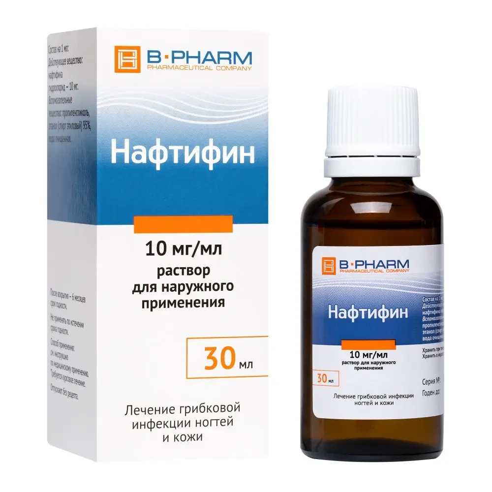 НАФТИФИН р-р д/наружн. прим. (фл.) 1% - 30мл N1 (Биофармкомбинат, РФ)