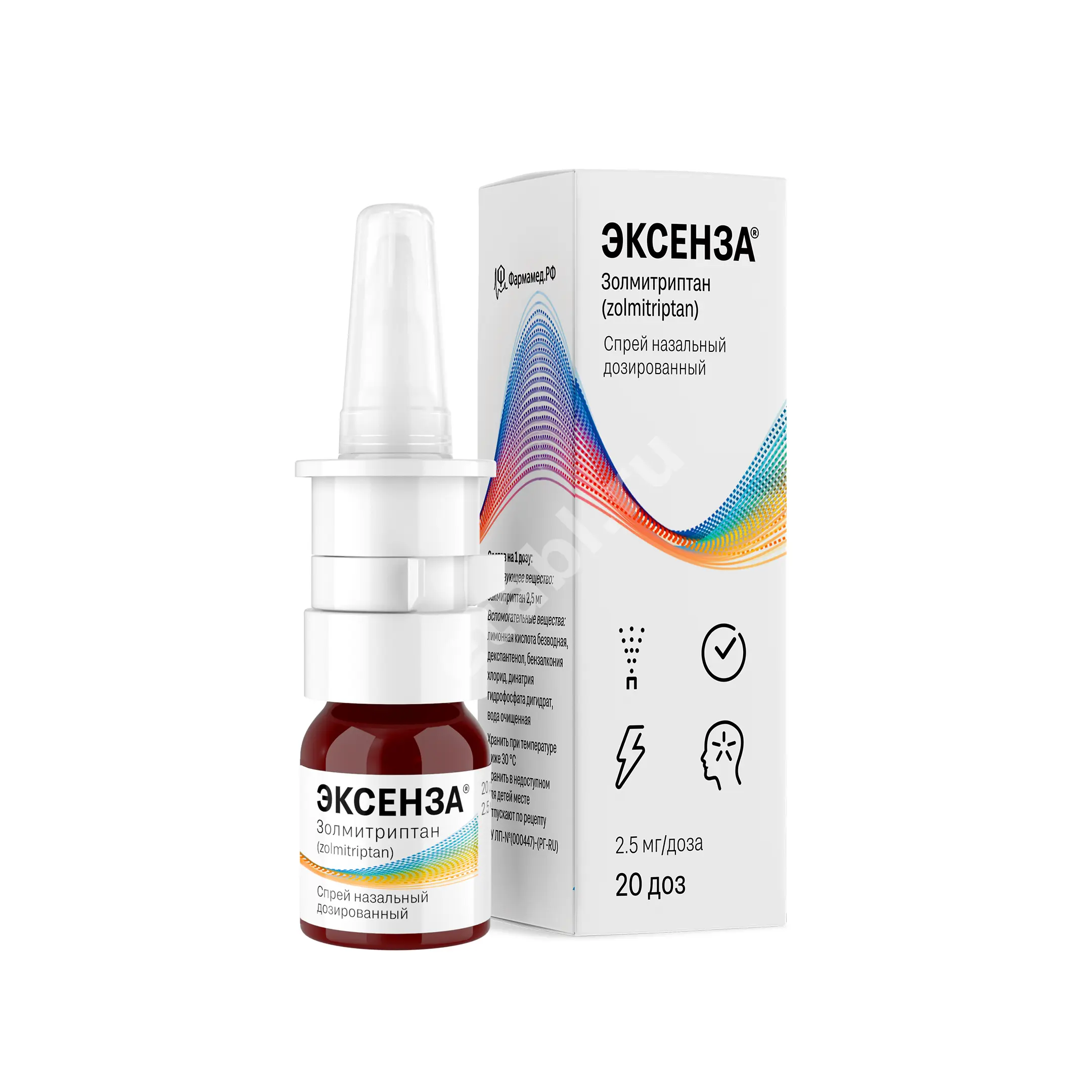 ЭКСЕНЗА спрей наз. доз. (фл.) 2.5мг/доза - 20доз N1 (ФАРМАМЕД СПб, РФ)
