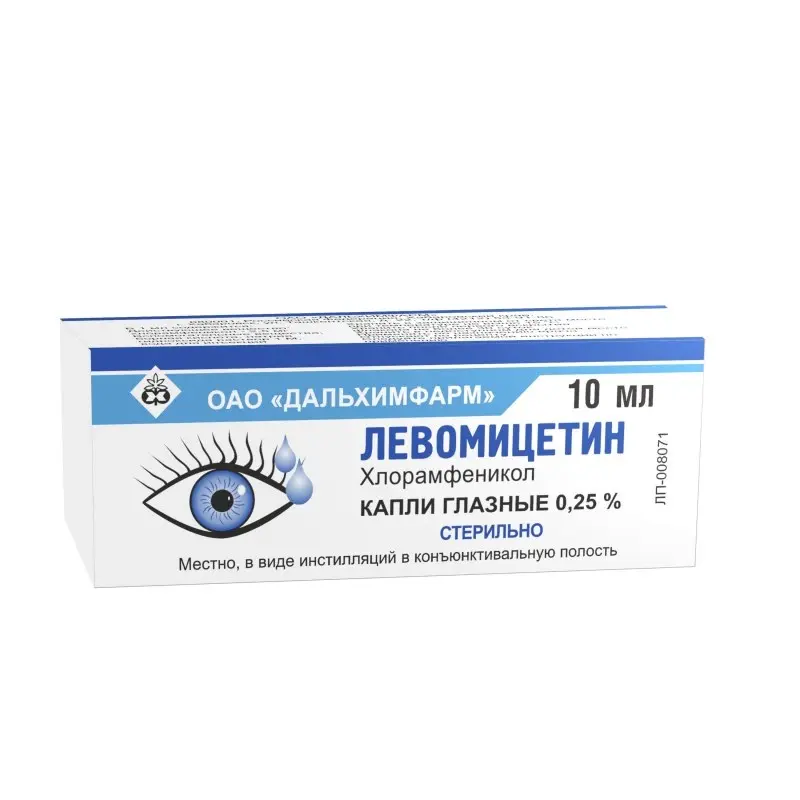 ЛЕВОМИЦЕТИН капли глазн. (фл.-кап.) 0.25% - 10мл N1 (Дальхимфарм, РФ)