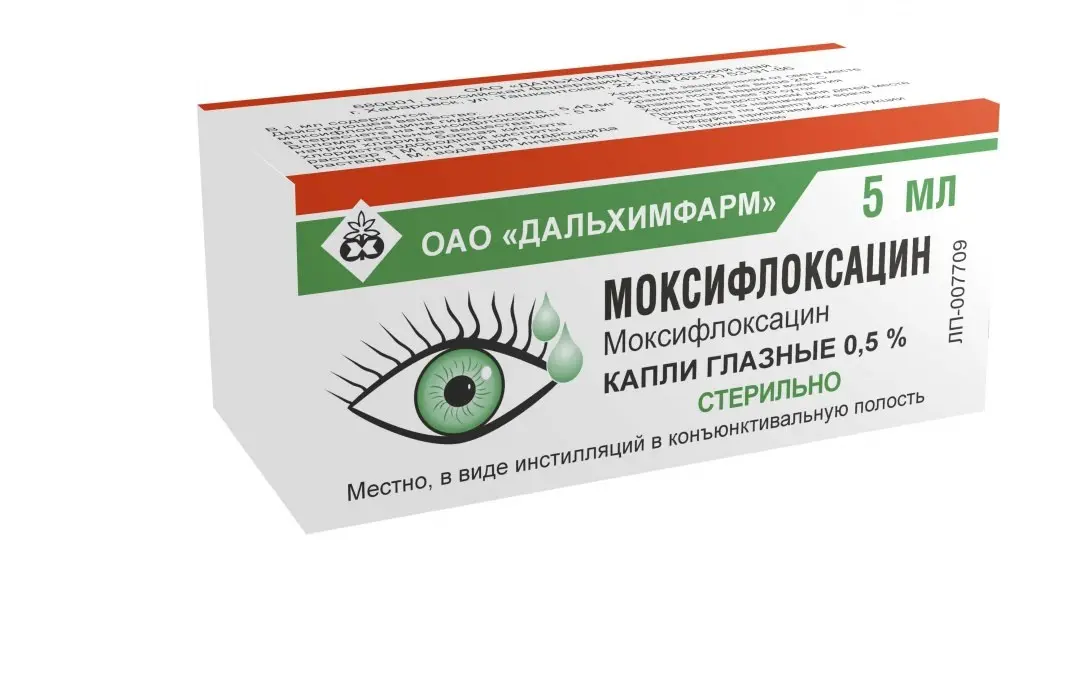 Для лечения заболевания глаз применяют 0.5. Моксифлоксацин Дальхимфарм. Моксифлоксацин капли глазные. Моксифлоксацин 5мг капли глазные. Моксифлоксацин флаконы.
