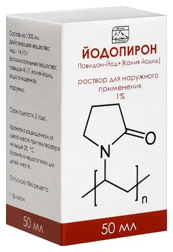 ЙОДОПИРОН р-р д/наружн. прим. (фл.) 1% - 50мл N1 (Флора Кавказа, РФ)