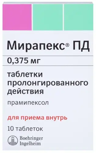 МИРАПЕКС ПД табл. пролонг. 0.375мг N10 (БЕРИНГЕР, ГЕРМАНИЯ)