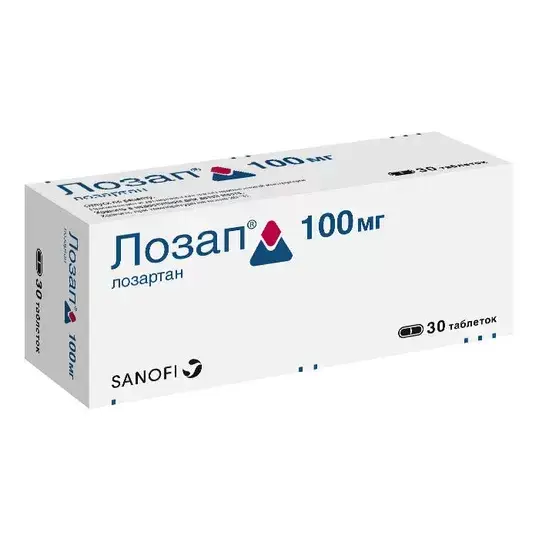 ЛОЗАП табл. п.п.о. 100мг N30 (САНОФИ, СЛОВАКИЯ)