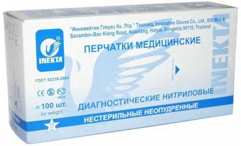 ПЕРЧАТКИ МЕДИЦИНСКИЕ нестер. нитрил. р.M (кор.) (1пара) N2 (Жонхон Пулин Медикал Продактс, КИТАЙ)