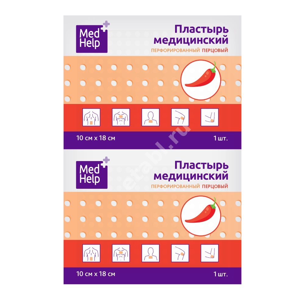 ПЛАСТЫРЬ ПЕРЦОВЫЙ перфорир 10х18см N1 (ВЕРОФАРМ, РФ)