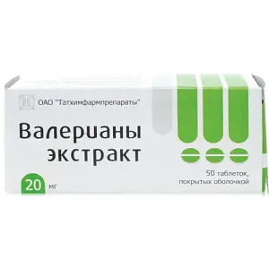 ВАЛЕРИАНЫ ЭКСТРАКТ табл. п.о. 20мг N50 (Татхимфармпрепараты, РФ)