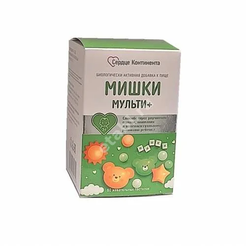 МИШКИ Сердце Континента Мульти+ 3+ пастилки жев. 2г N60 (Фарминтегро, РФ)