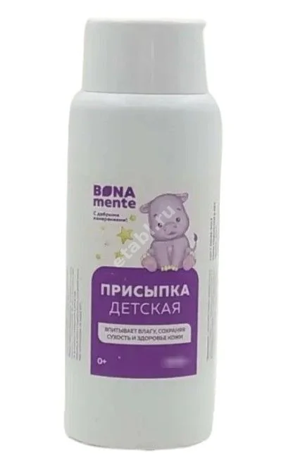 ПРИСЫПКА ДЕТСКАЯ 50г (Биолайн, РФ)