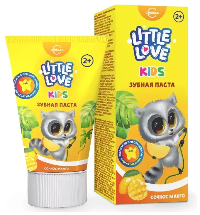 ЛИТТЛ ЛАВ (LITTLE LOVE) зубная паста Сочное манго 2+ 50мл (Свобода, РФ)