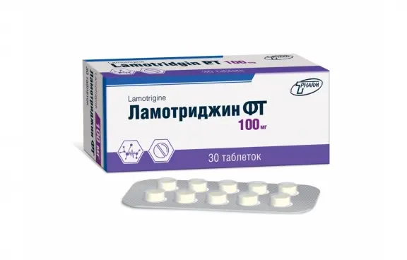 ЛАМОТРИДЖИН табл. 100мг N30 (Фармтехнология, БЕЛАРУСЬ)