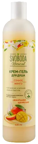 СВОБОДА крем-гель д/душа Сочное манго 430мл (Свобода, РФ)