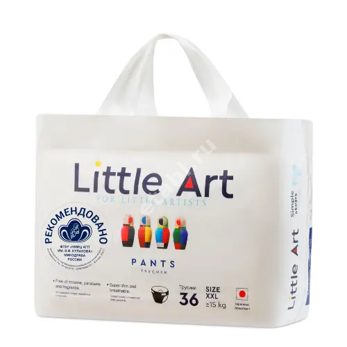 ЛИТТЛ АРТ (LITTLE ART) подгузники-трусики 15кг+ N36 (Фуджин Юифа Худжин Продукт, КИТАЙ)