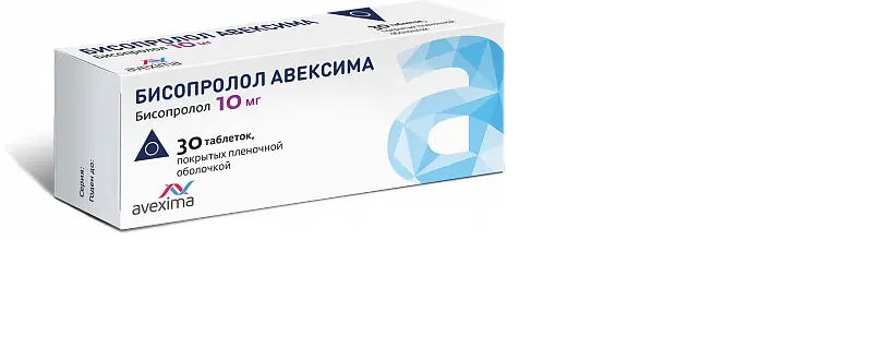 БИСОПРОЛОЛ табл. п.п.о. 10мг N30 (АВЕКСИМА, РФ)