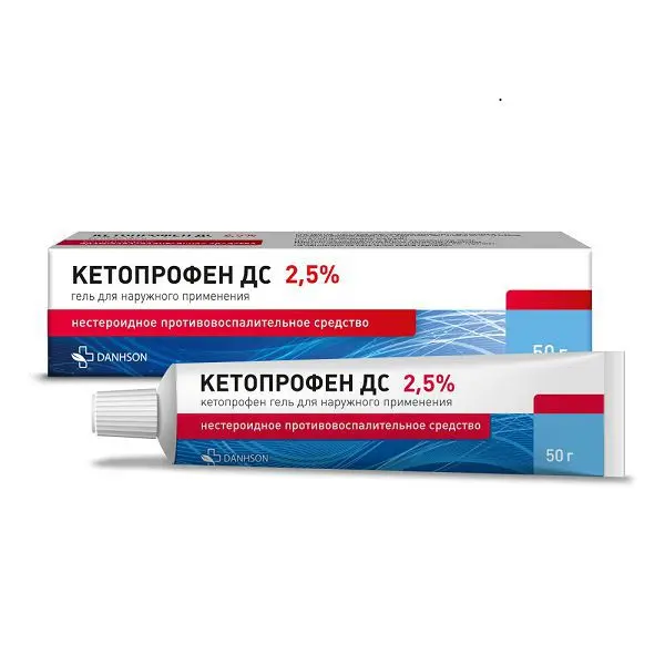 КЕТОПРОФЕН гель (туба) 2.5% - 50г N1 (ВетПром, РФ)