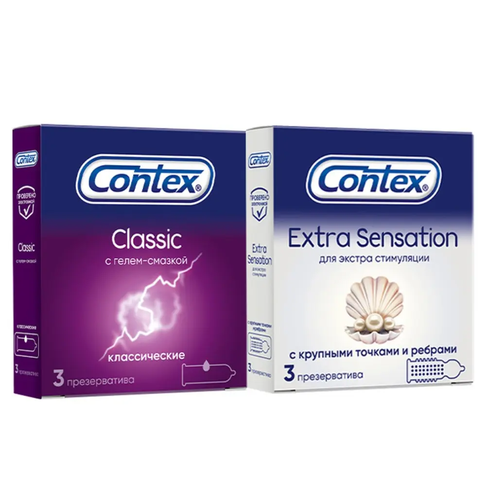 КОНТЕКС (CONTEX) набор (презерватив Сlassic №3 + презерватив Extra sensation №3) (РЕКИТТ БЕНКИЗЕР, ТАИЛАНД)