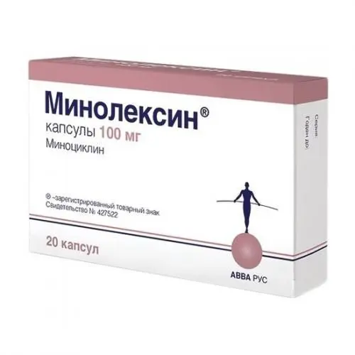 МИНОЛЕКСИН капс. 100мг N20 (АВВА, РФ)