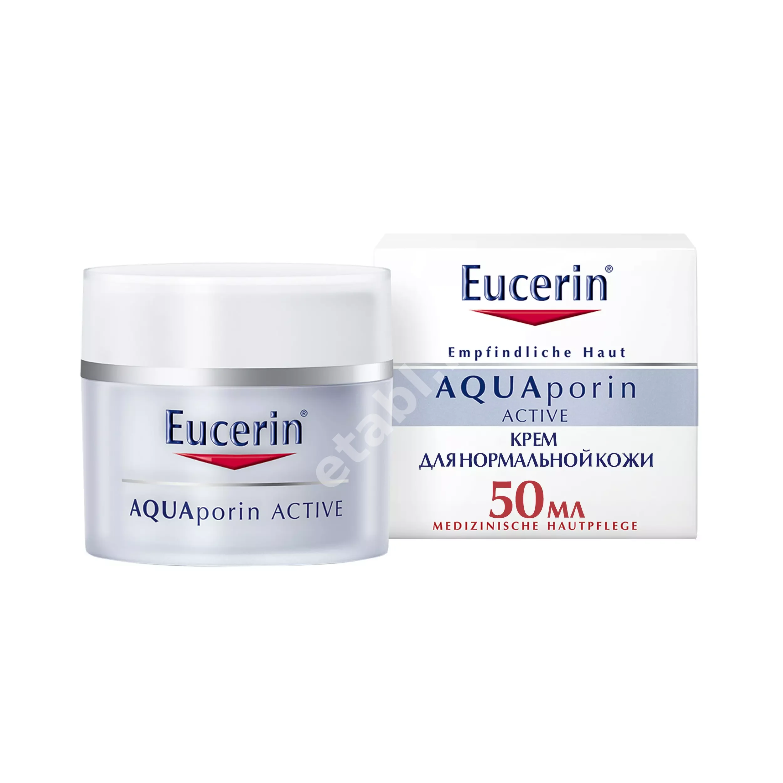 ЭУЦЕРИН (EUCERIN) Aquaporin Active крем для лица увлаж д/норм/чувств кожи 50мл (БАЙЕРСДОРФ, ПОЛЬША)