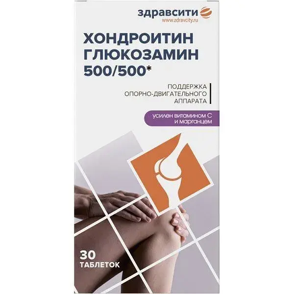 ЗДРАВСИТИ Хондроитин+Глюкозамин табл. 1.47г N30 (ВнешторгФарма, РФ)
