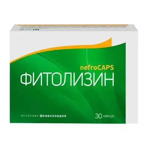 ФИТОЛИЗИН NEFROCAPS капс. N30 (Польфарма, ПОЛЬША)