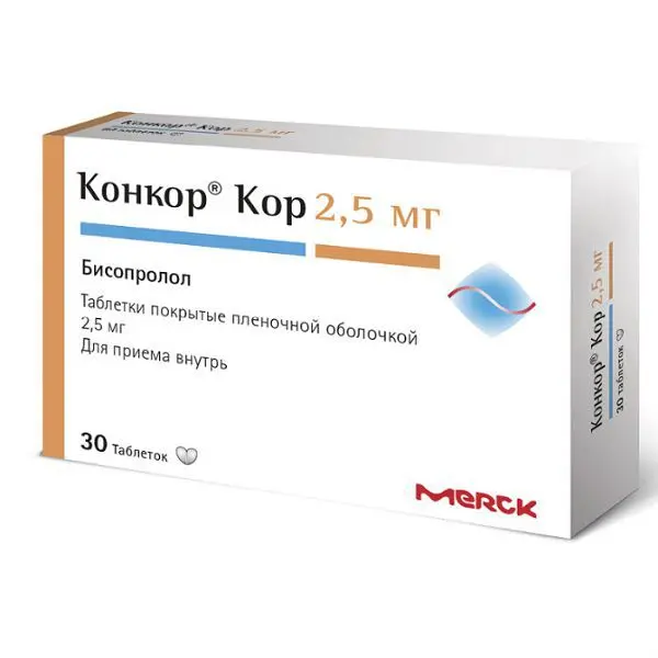 КОНКОР КОР табл. п.п.о. 2.5мг N30 (Мерк, РФ/ГЕРМАНИЯ)